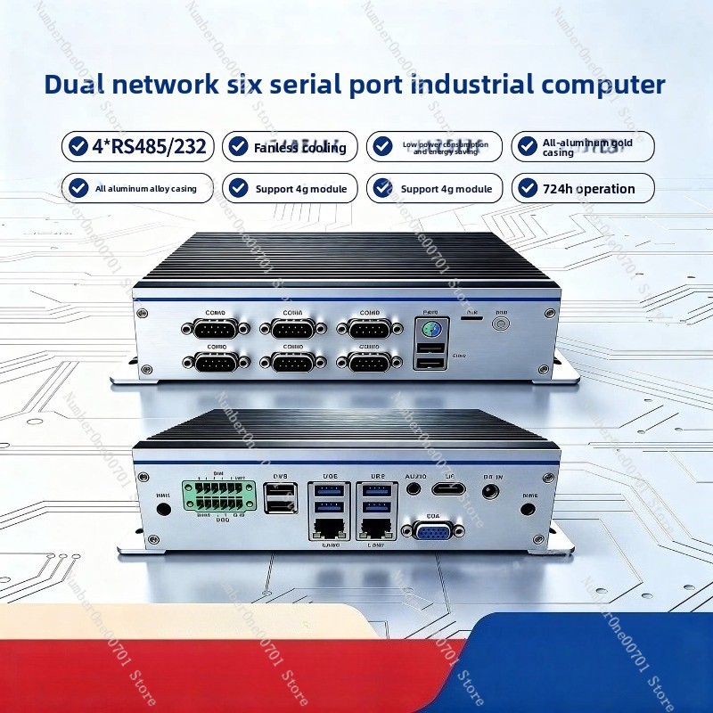 ファンレス組み込み産業用ミニPC 6 COM RS485 R - Fanless Industrial Pc Rs485 Core I7 のレビューと価格